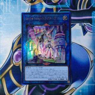 Evil★Twin’s トラブル・サニー アルティメットレア