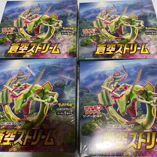ポケモン - 蒼空ストリーム 4box まとめ売り 蒼空ストリーム 4BOX」の激安通販 | magi