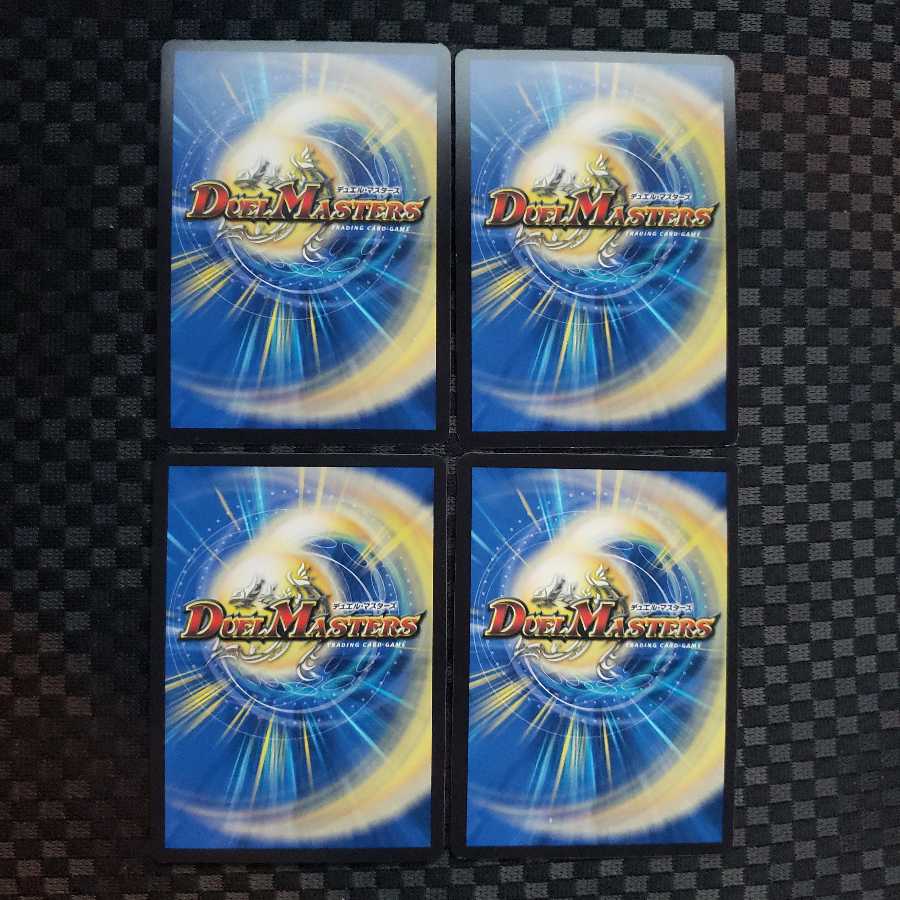 凶戦士ブレイズ・クロー