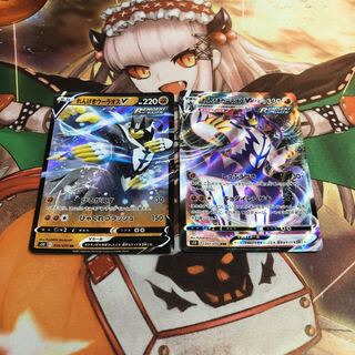 れんげきウーラオスセット