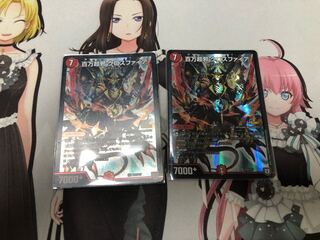 百万超邪 クロスファイア　プロモ2枚セット