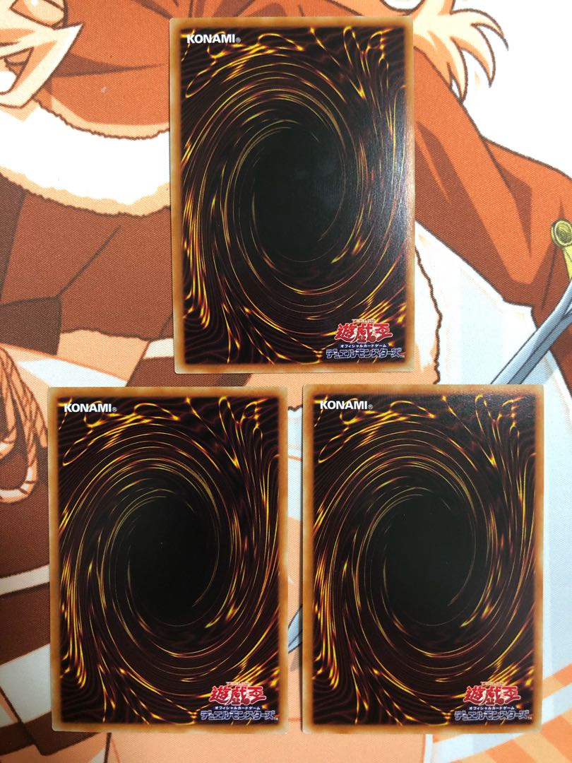 相剣師-莫邪 スーパーレア