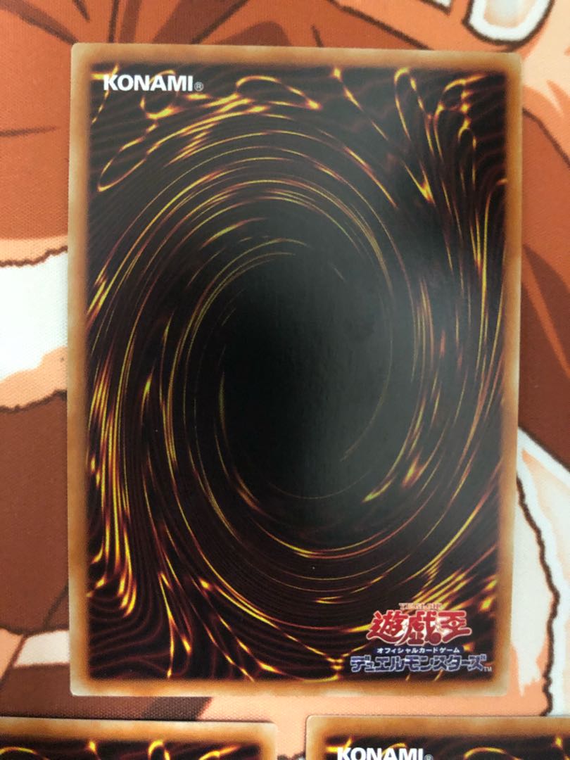 相剣師-莫邪 スーパーレア