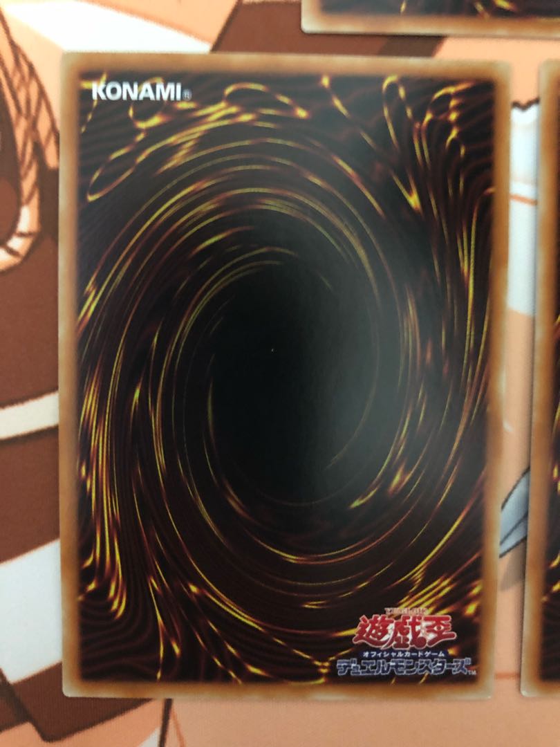 相剣師-莫邪 スーパーレア