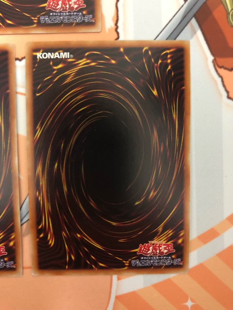 相剣師-莫邪 スーパーレア