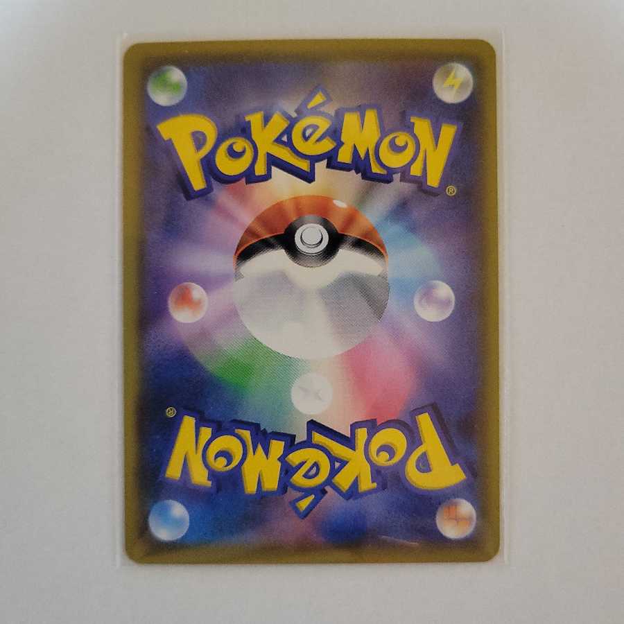 ピカポケオリパ販売店様 専用