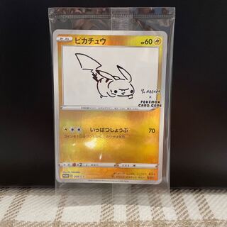 ピカチュウ　長場　10枚セット YU NAGABA×ポケモンカードゲーム」コラボレーションが実現