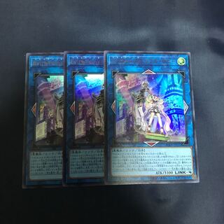 Evil★Twin’s トラブル・サニー ウルトラレア