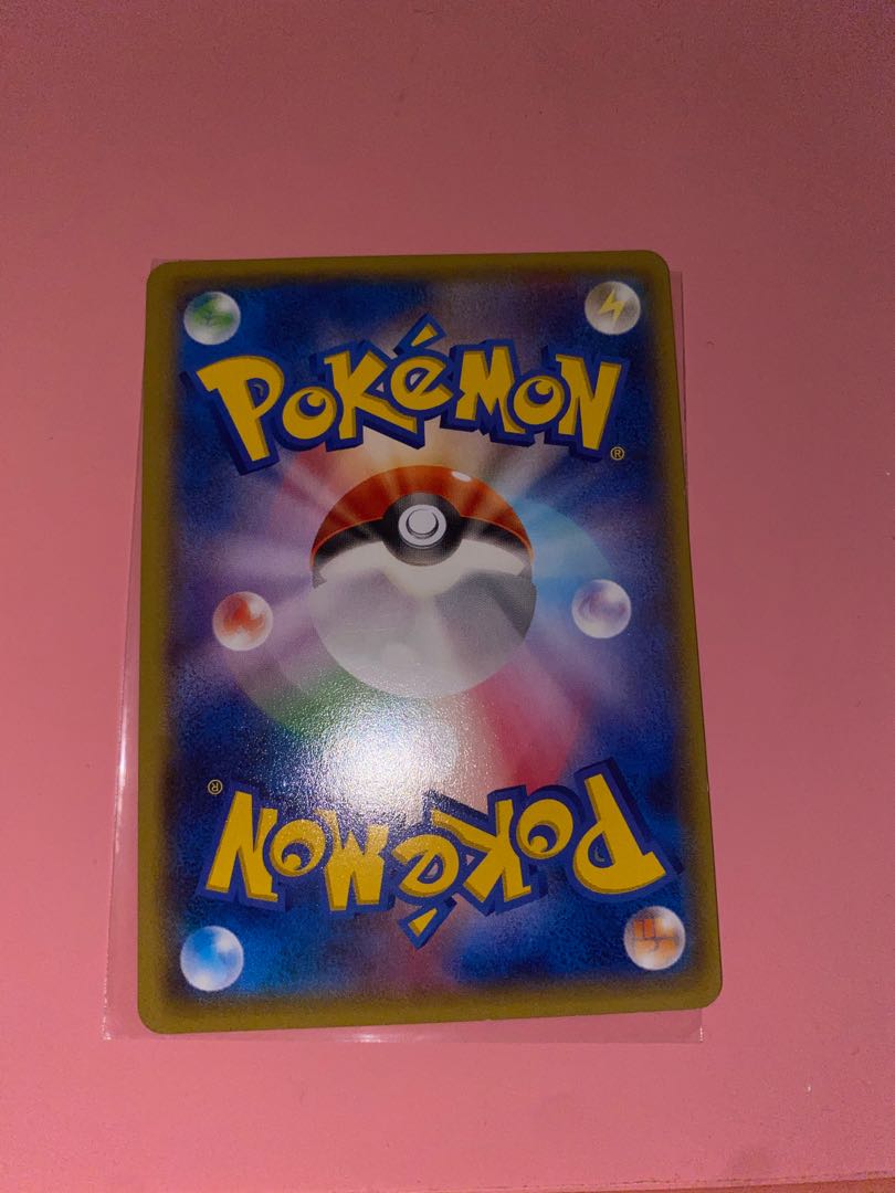 ナギ　SR  美品！！