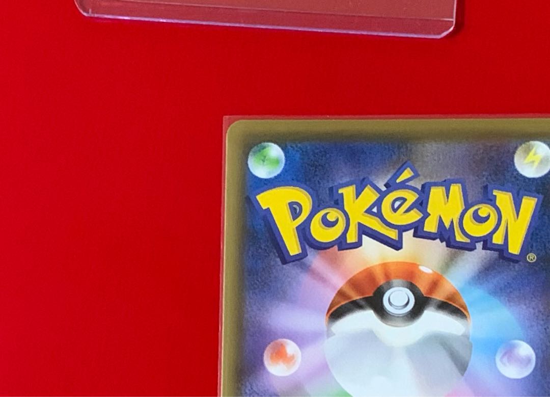 マリィ SR ソード&シールド