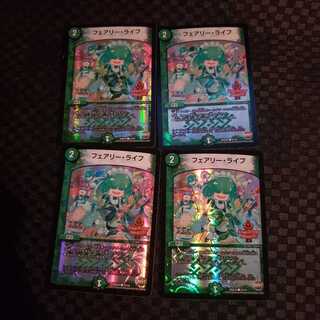 フェアリー・ライフ　4枚セット