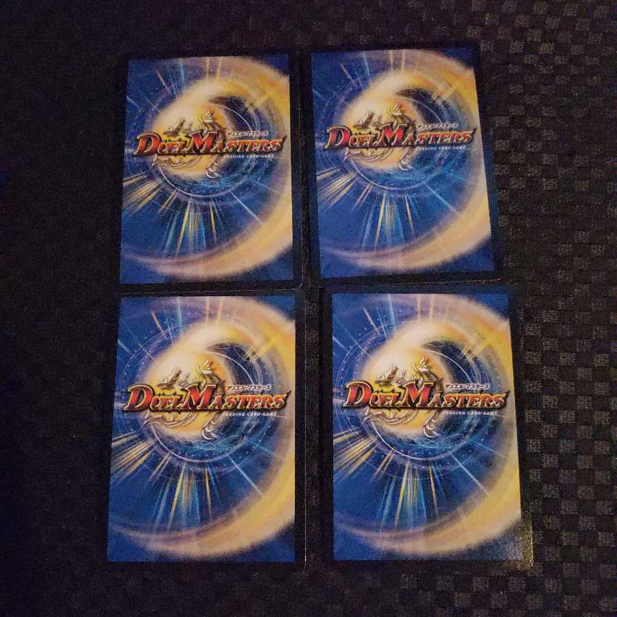 フェアリー・ライフ　4枚セット