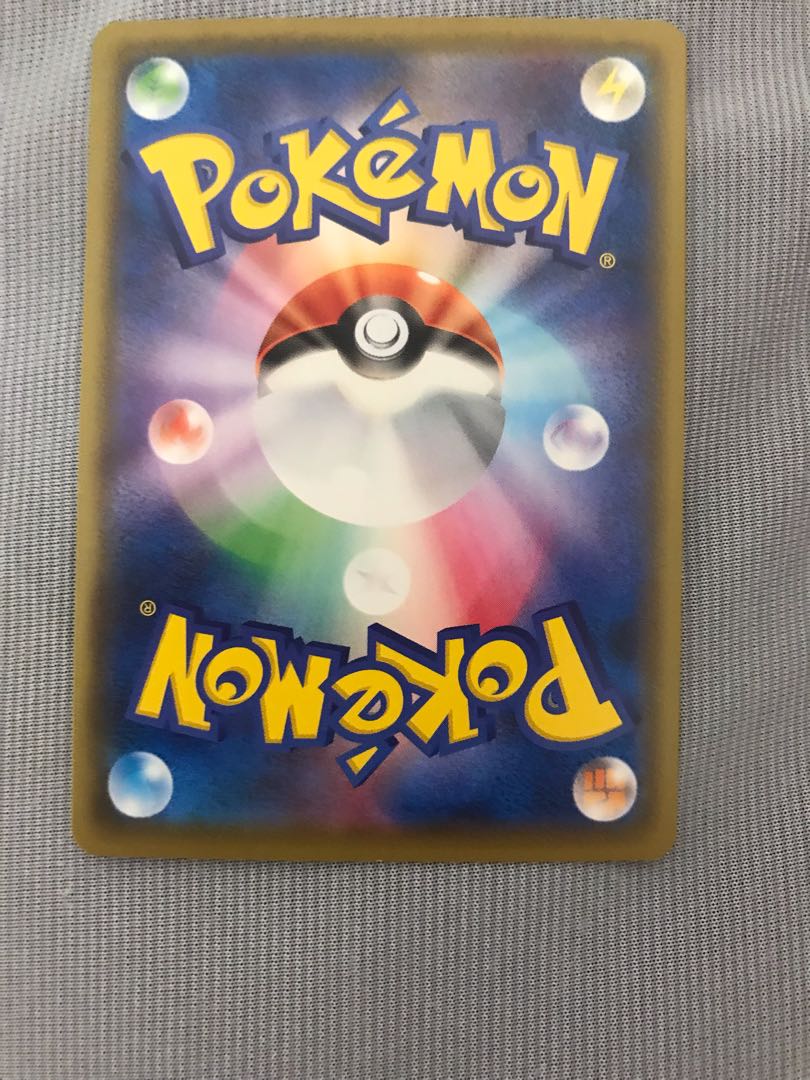 マリィ sr (シャイニースターv)