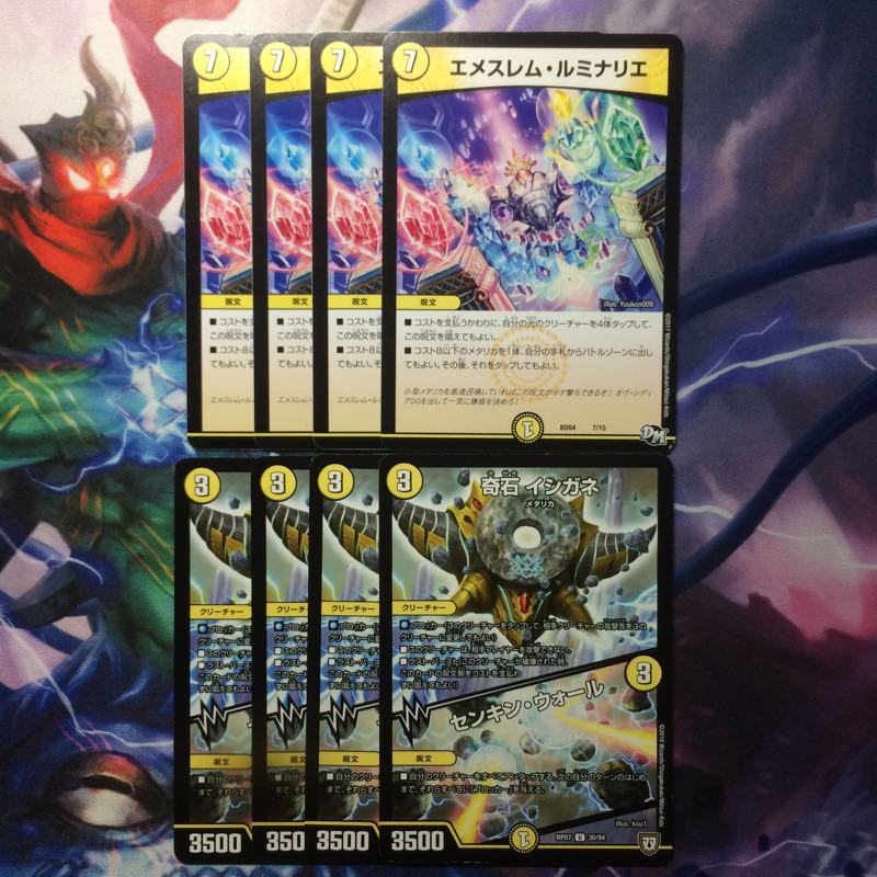 Kazkou様 専用 1枚