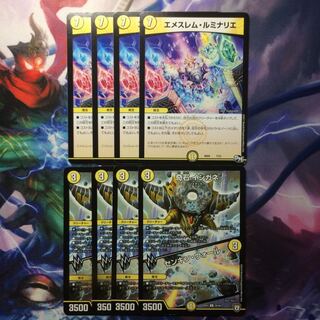 Kazkou様 専用 1枚