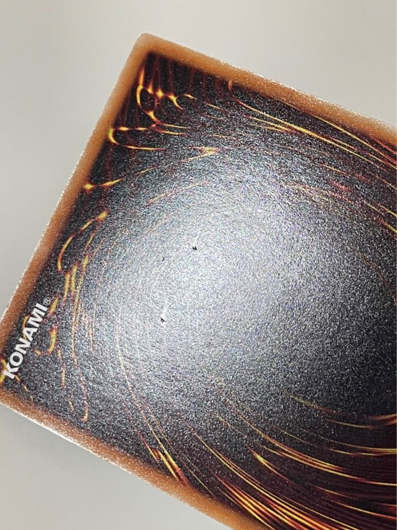 Yu-Gi-Oh! Omni Dragon Brotaur 20th