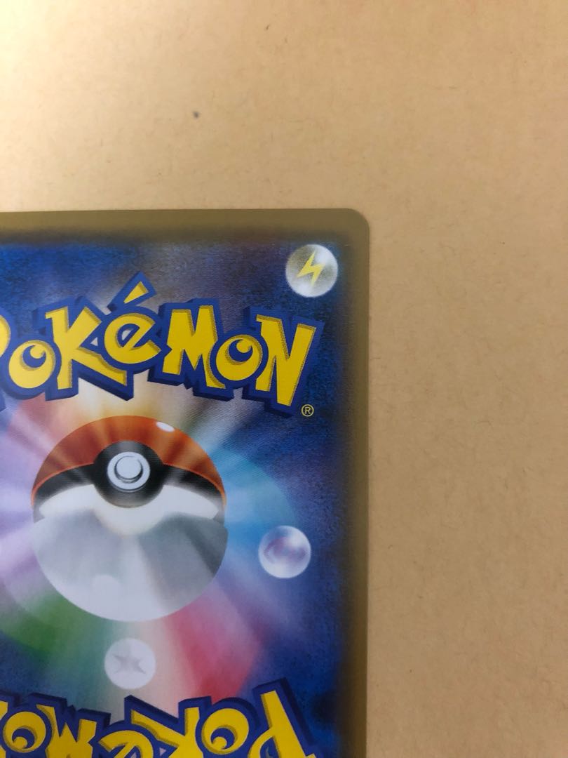 ブルーの探索 SR ⑤ 美品