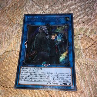 double helix (structure of DNA)