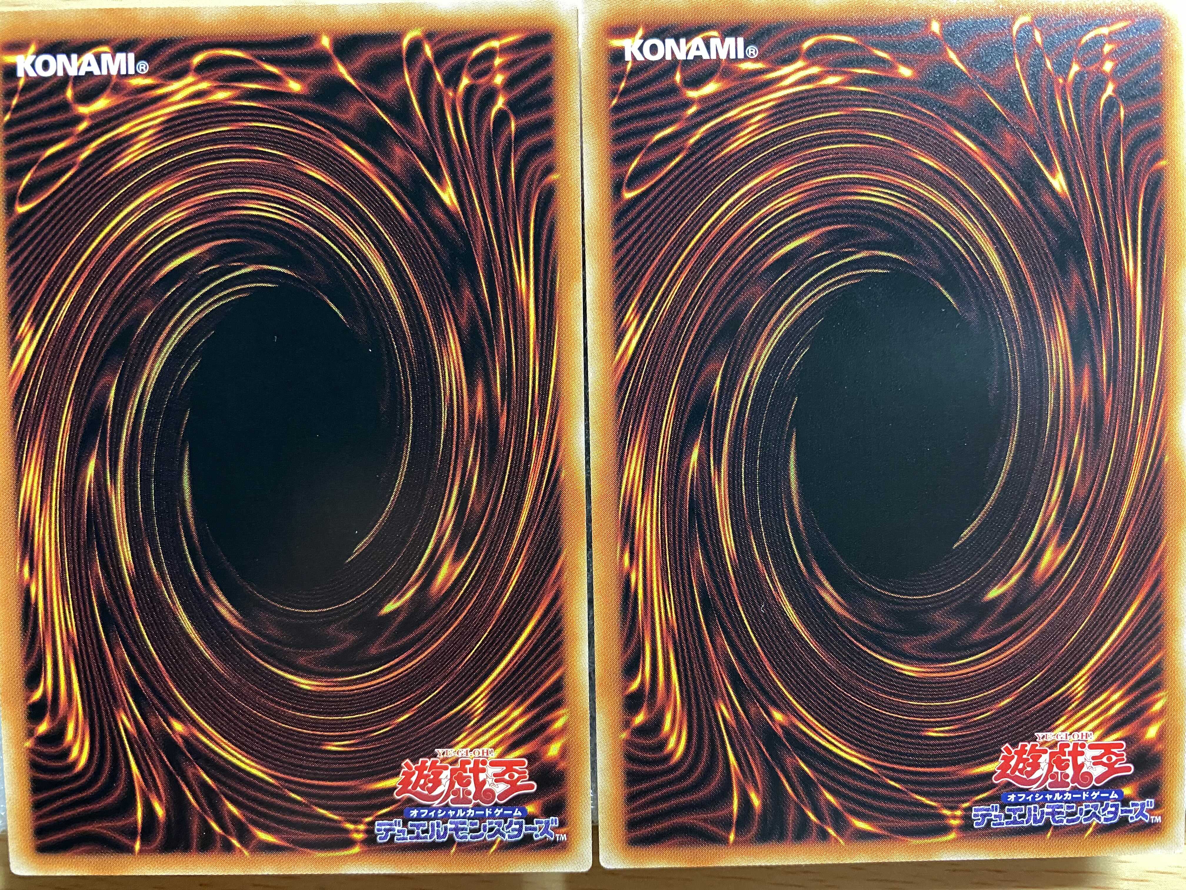 No.4 猛毒刺胞ステルス・クラーゲン スーパーレア