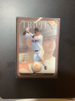 『世界に1枚』BBM 2017 【坂本勇人】TRIPLEX 6／25