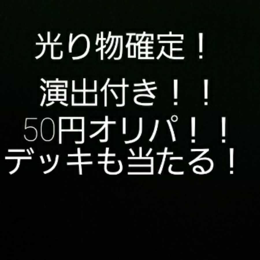 おつくる様専用