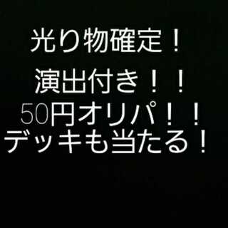 おつくる様専用