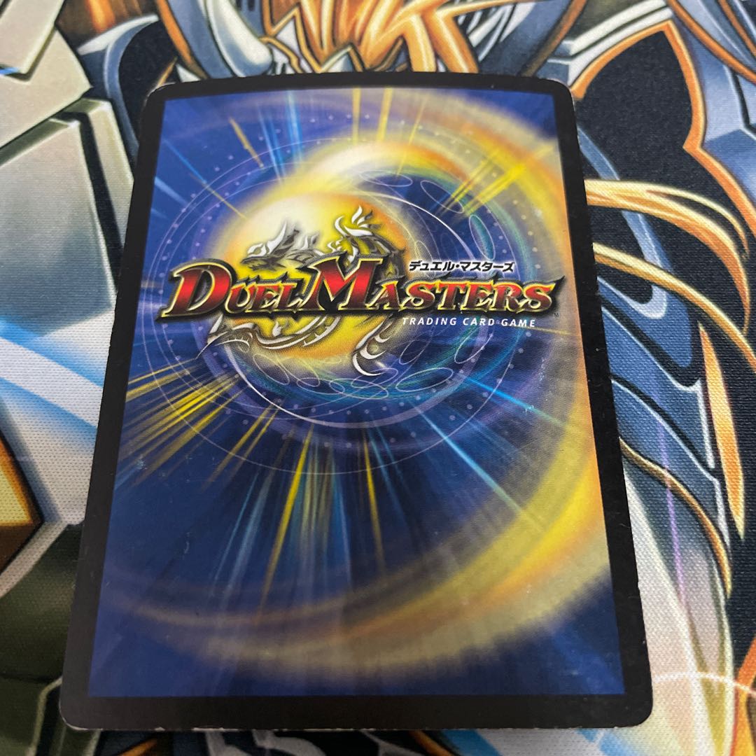 アクア・スナイパー