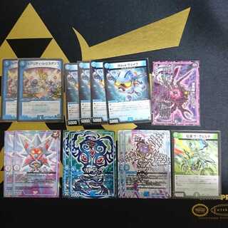 みりん様専用出品