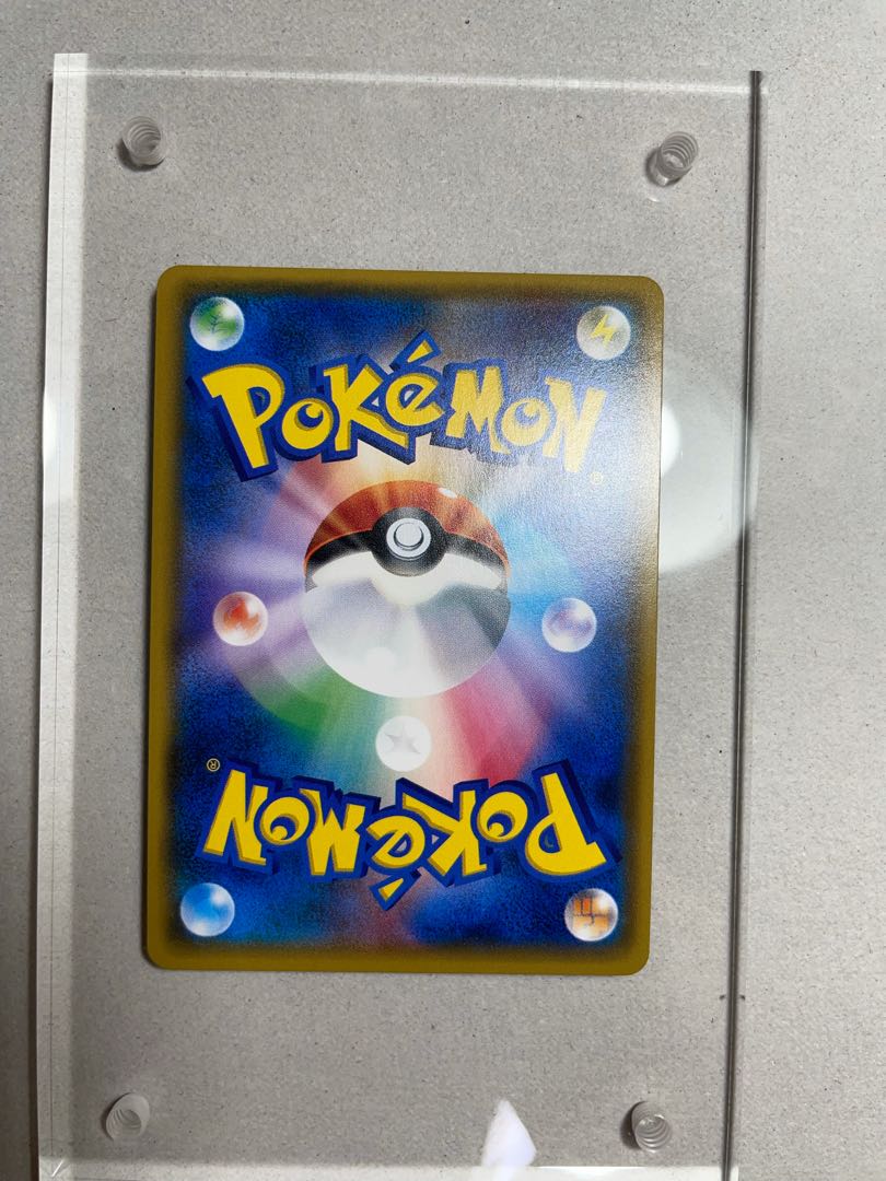 がんばリーリエ SR 【最終値下げ】