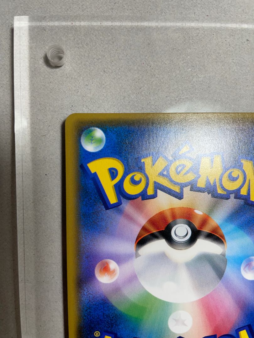 がんばリーリエ SR 【最終値下げ】