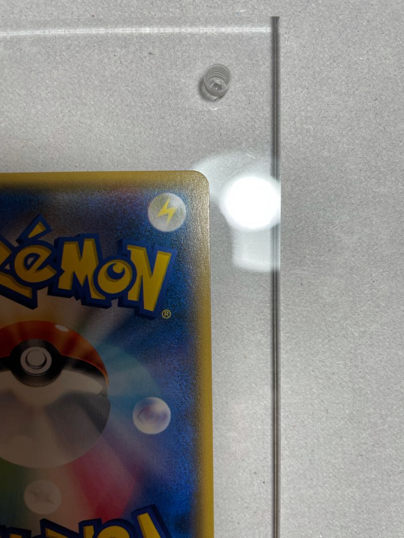 がんばリーリエ SR 【最終値下げ】