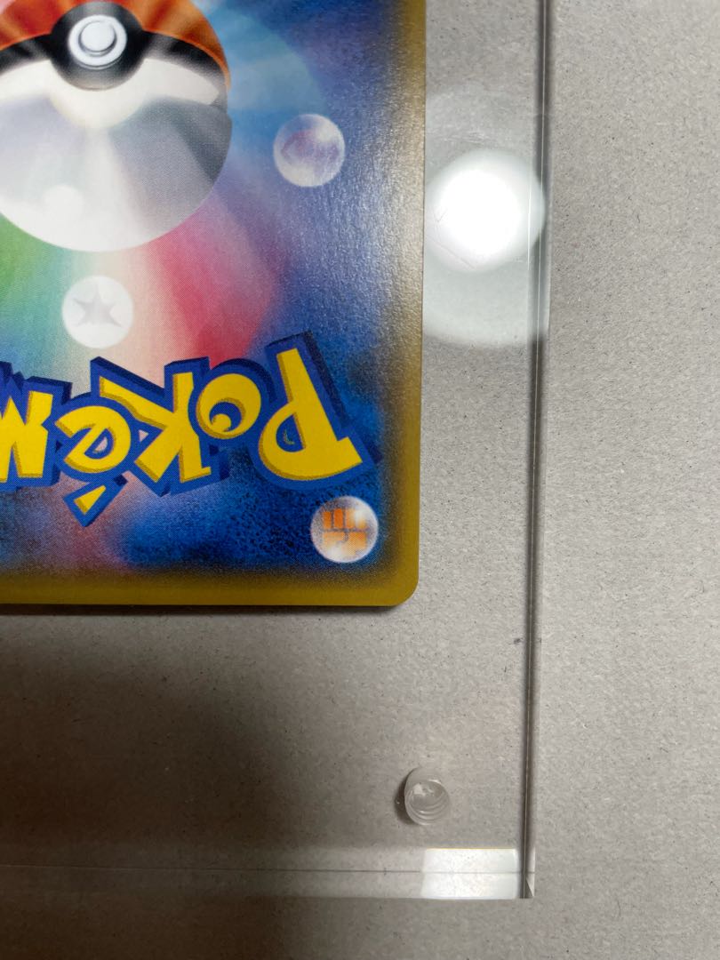 がんばリーリエ SR 【最終値下げ】