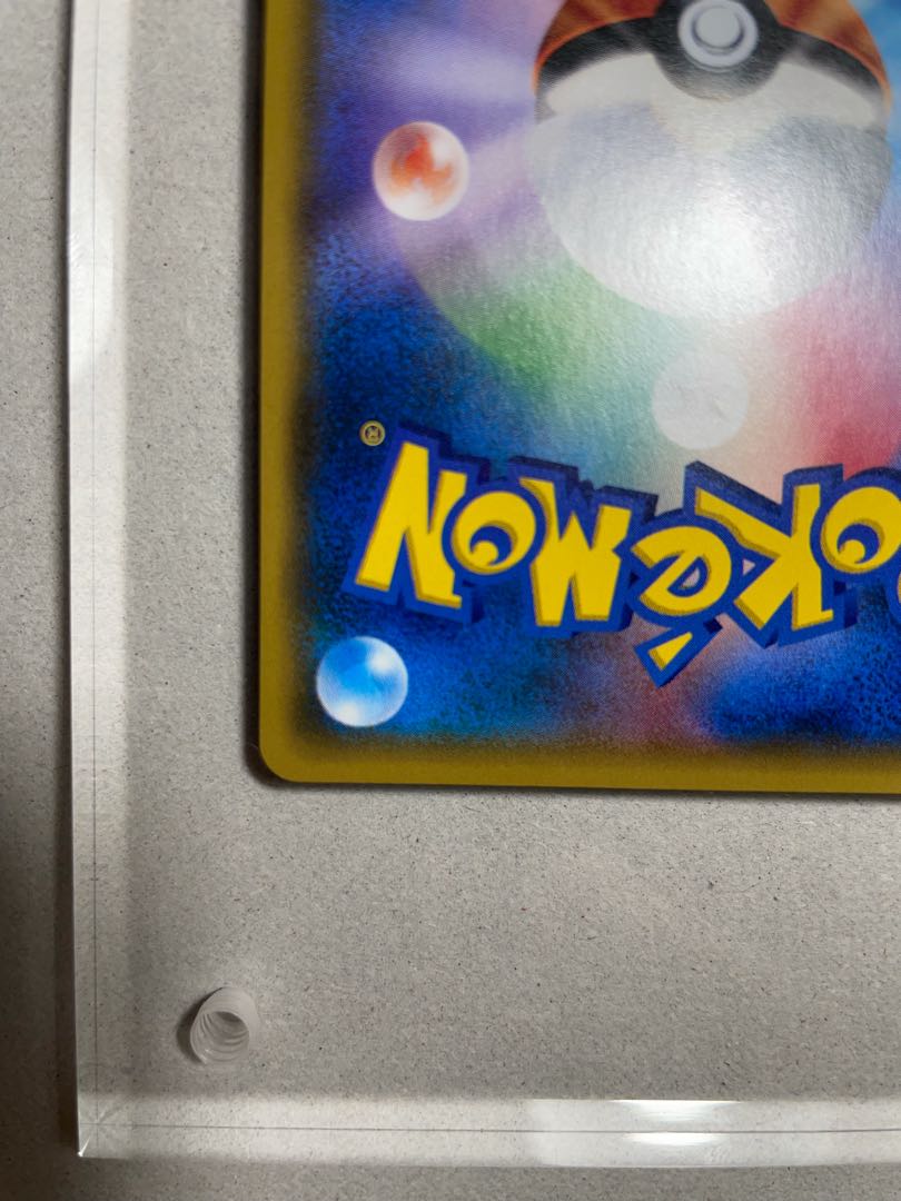 がんばリーリエ SR 【最終値下げ】