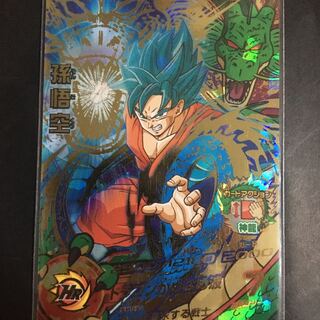 ドラゴンボールヒーローズ