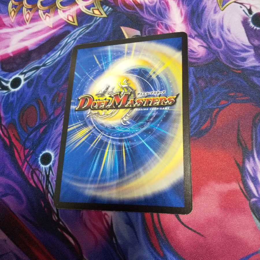 神羅ヘルゲート・ムーン VR