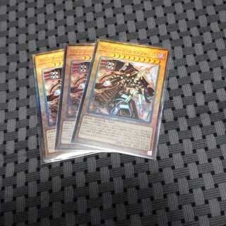 マシンナーズ・ルインフォースレリーフ3枚セット