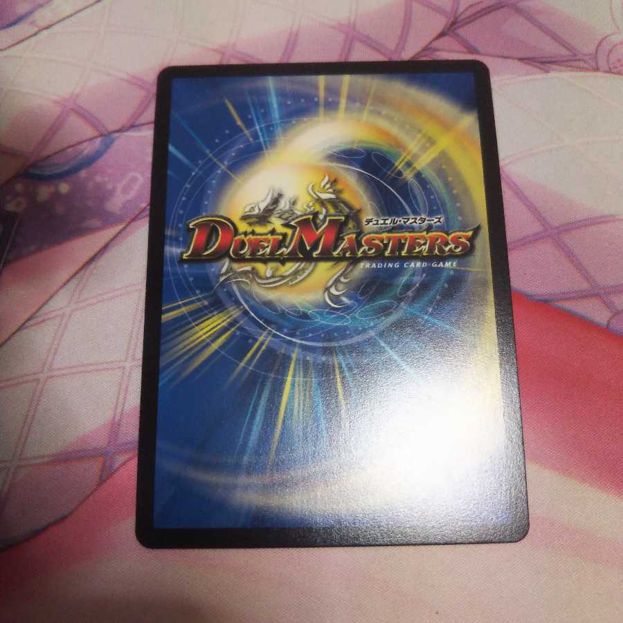 ♡りり♡様専用ドンドンシャワーナウ