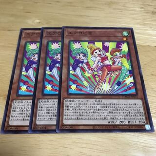 エアロピΞ ノーマルレア　Hulu