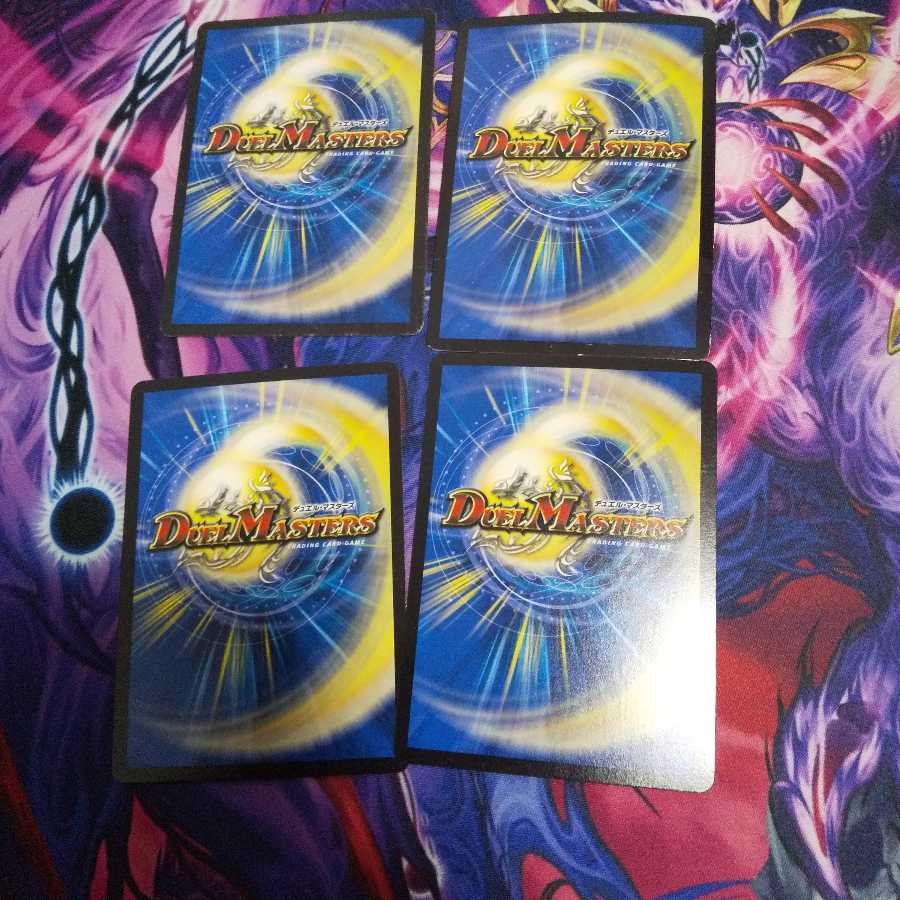 Alcadeias, Lord of Spirits VR