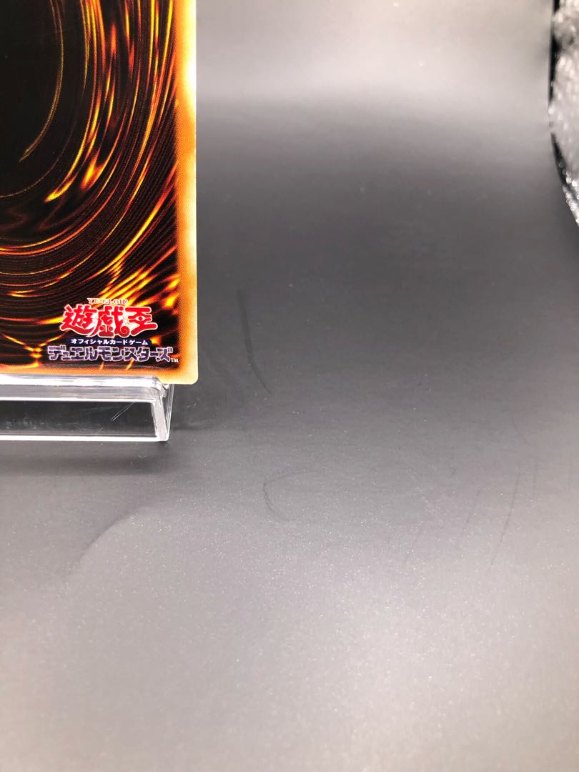 Ten Thousand Dragon 10,000 secret rare Asia