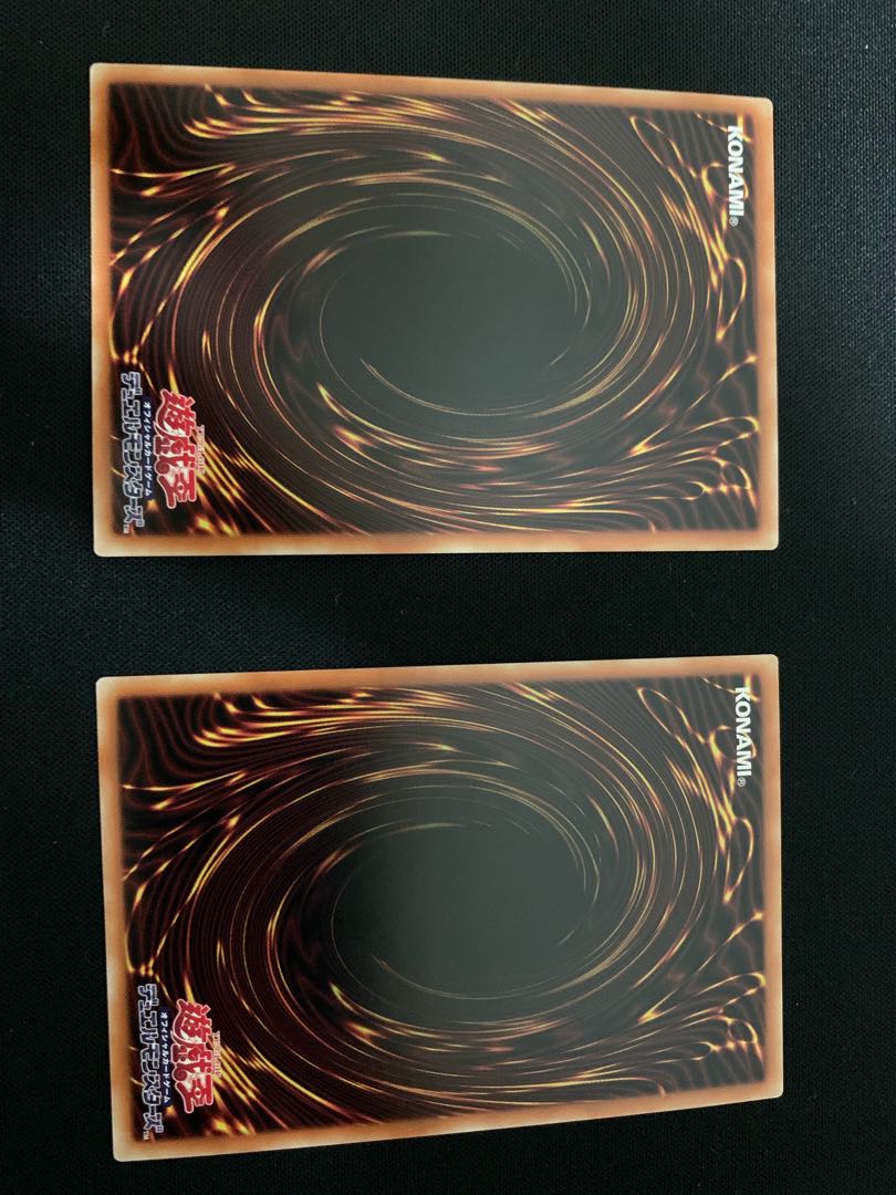 妖眼の相剣師 ウルトラレア