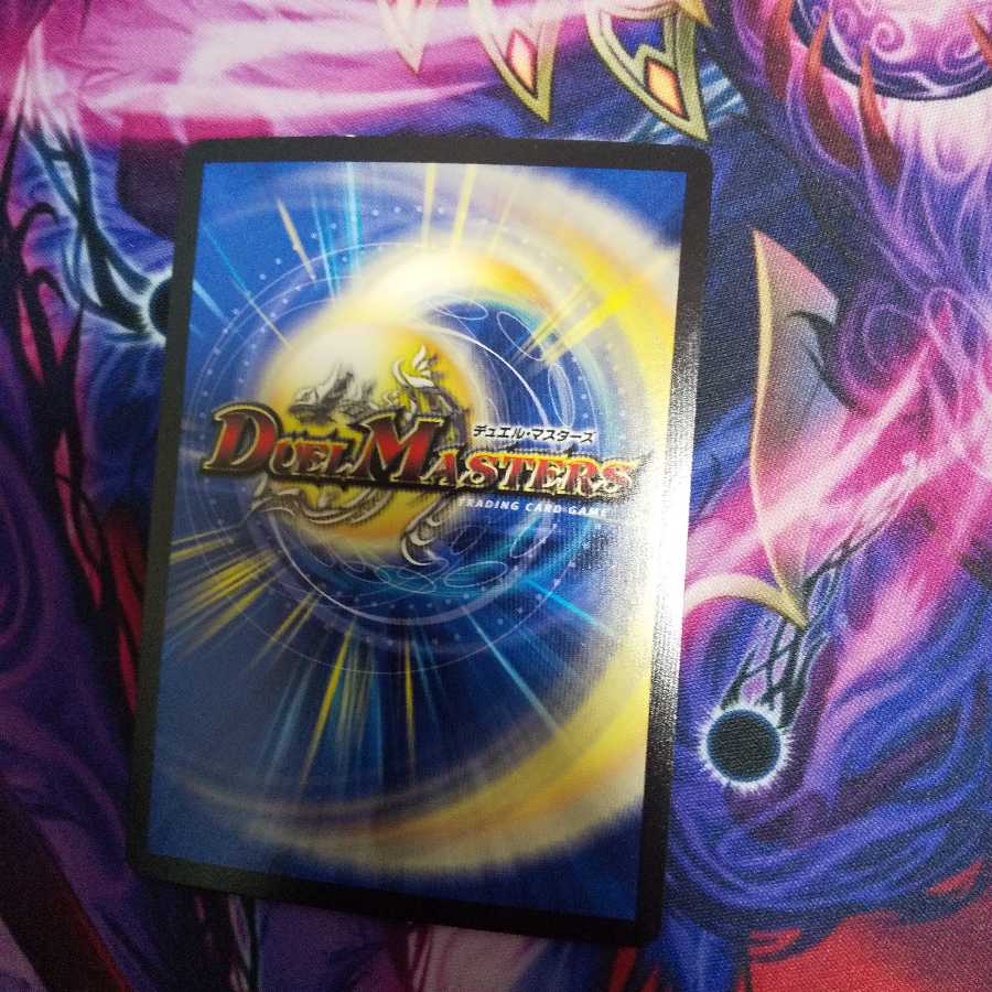 轟牙忍 ハヤブサリュウ SR