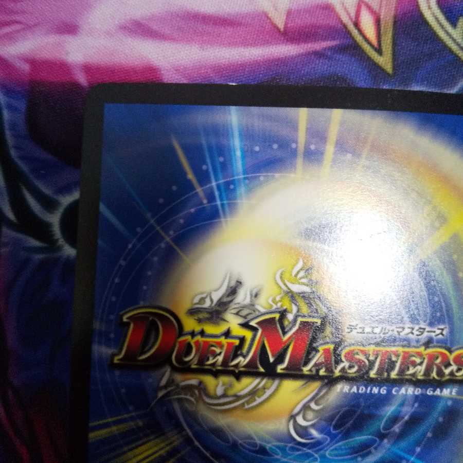 轟牙忍 ハヤブサリュウ SR