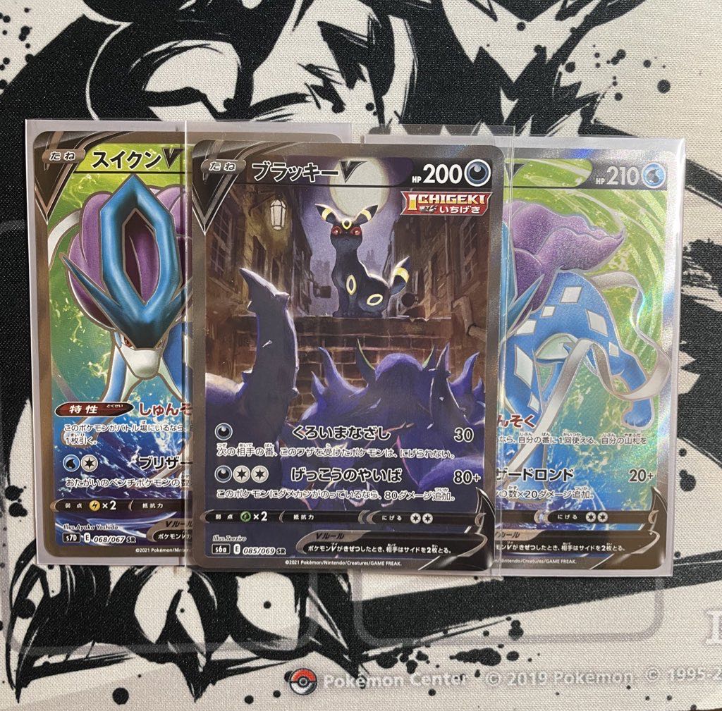 ポケちゃん様専用です!