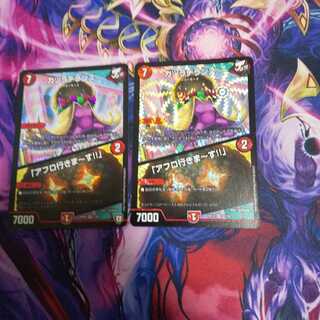 カツラデランス｜「アフロ行きまーす!!」 VR