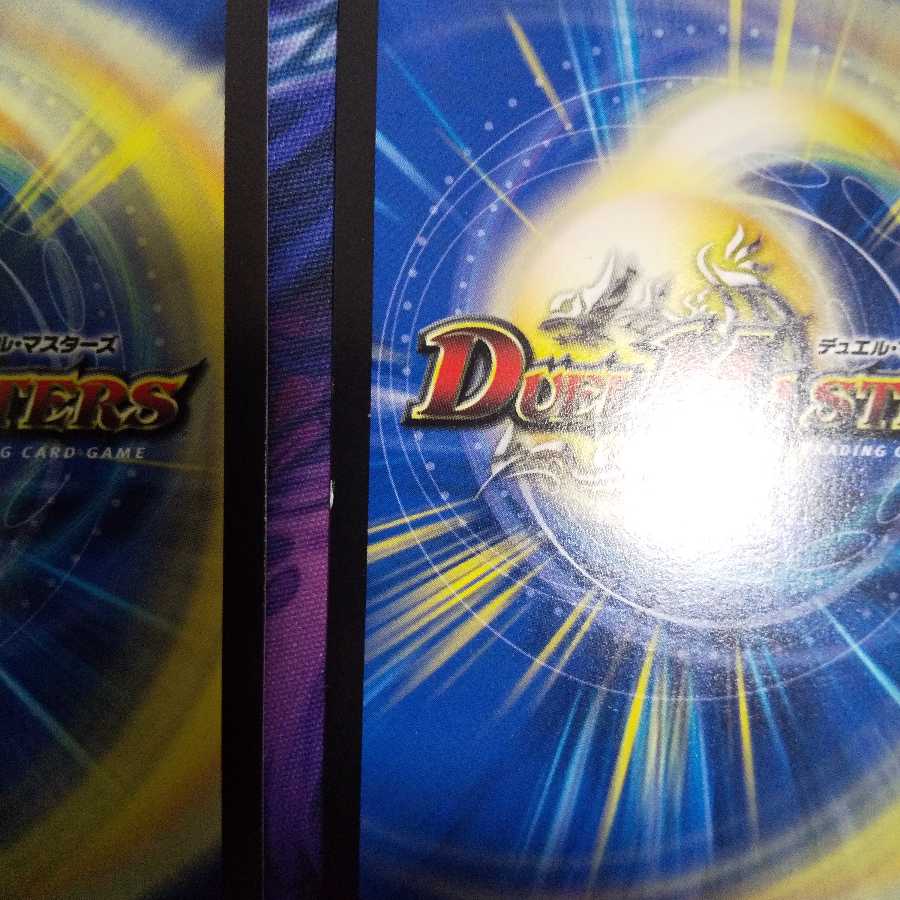 カツラデランス|「アフロ行きまーす!!」 VR