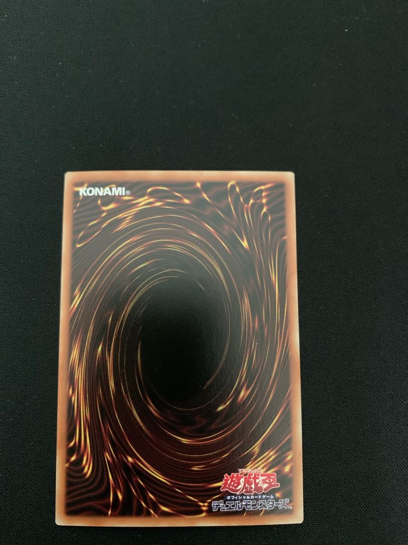 Dark Magician Girl holographic rare