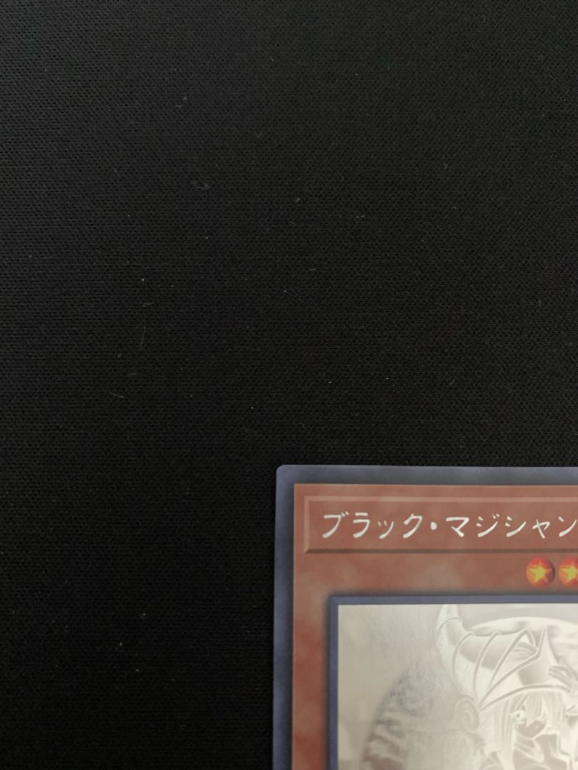 Dark Magician Girl holographic rare