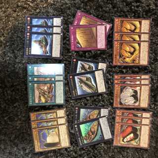 超弩級軍貫-うに型二番艦