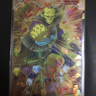 ドラゴンボールヒーローズ